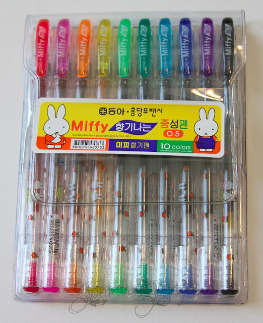 Dong-A Miffy Gel Ink Pens Set
