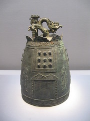 2012-1-korea-400-seoul-national museum