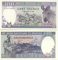 rwanda-money-zebra