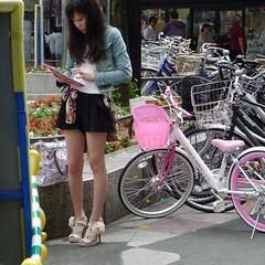 Reading Woman Kyoto