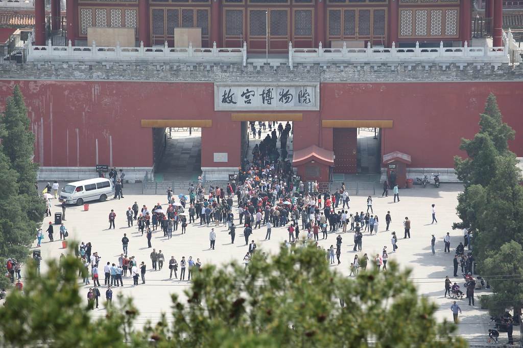 the Forbidden City 紫禁城(故宮)