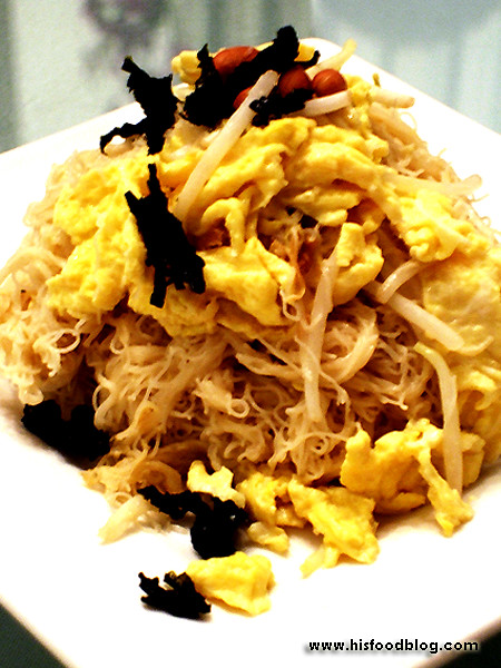 His Food Blog - Pu Tien Summer Menu II (20)