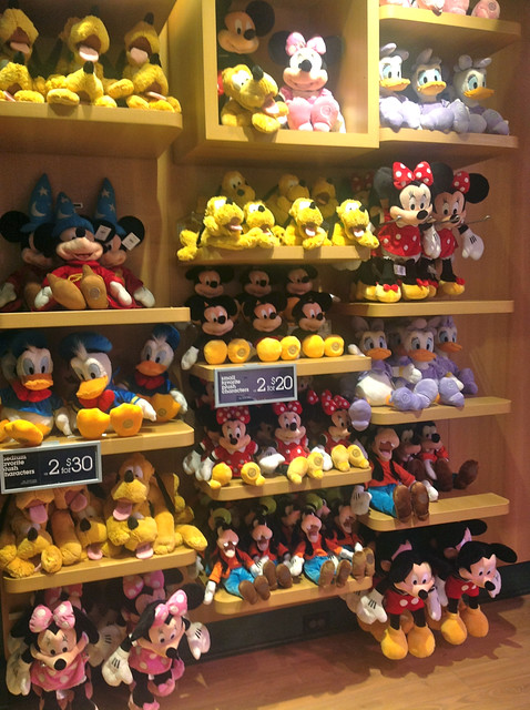 Disney Store, Tyson's Corner