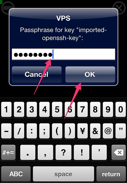iOS-key