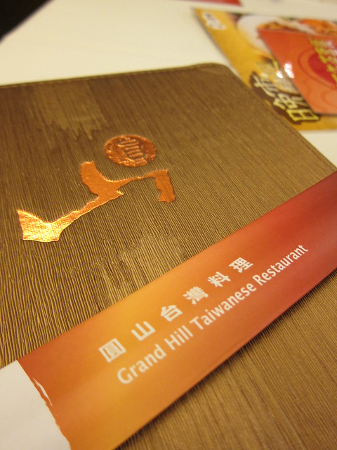 Grand Hill Taiwanese Restaurant