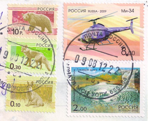 Russia Stamp