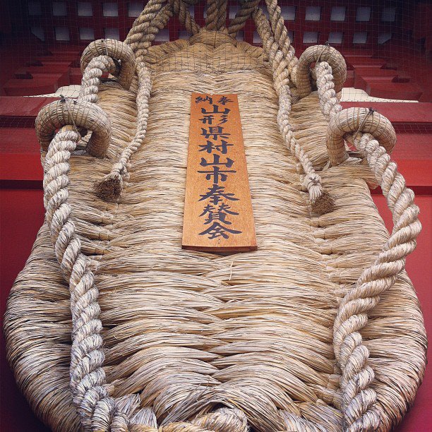rope near the temple