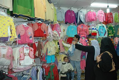 Gaza infants clothing store