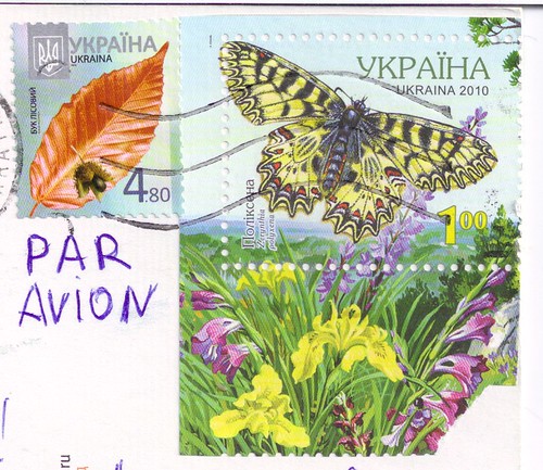 Ukraine Stamps