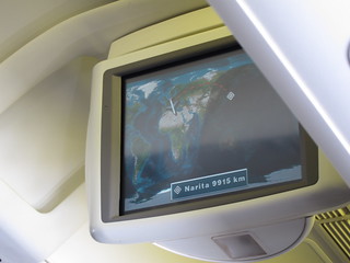 Image of our flight's progress screen