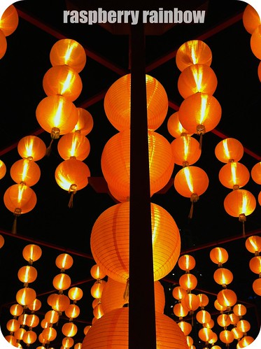 Orange lantern display