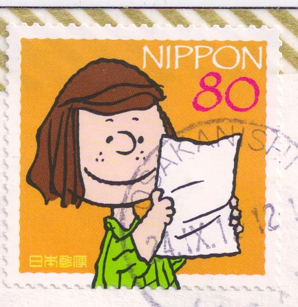 Peanuts Stamp Japan