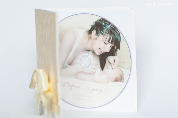 Конверт для диска с фотосессией новорожденной Софии