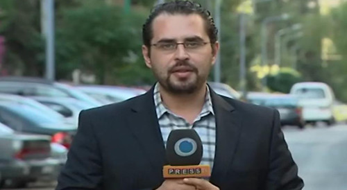 Press TV Syrian correspondent Maya Naser was assassinated in Damascus. He was covering an attack on a government building when he was hit by snipers. by Pan-African News Wire File Photos