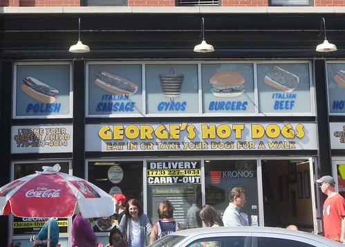 George's Hot Dogs - Chicago