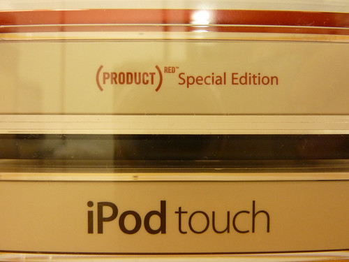 第5世代 iPod touch購入 | おれとく！
