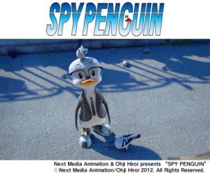120904(3) - 「台灣壹傳媒動畫：日本支部」今天推出3DCG可愛動畫《SPY PENGUIN 間諜酷企鵝》！預定11/10上映之劇場版《ねらわれた学園》公布男女主角聲優！