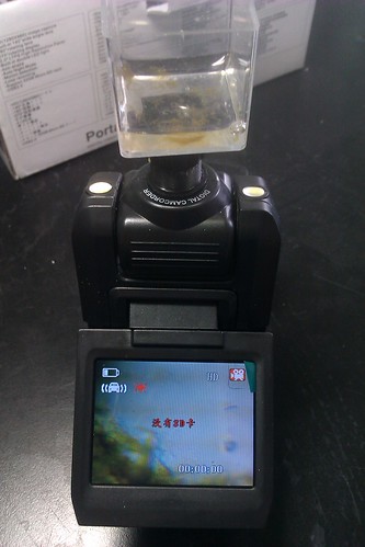 行車記錄器顯微鏡+小小水族箱