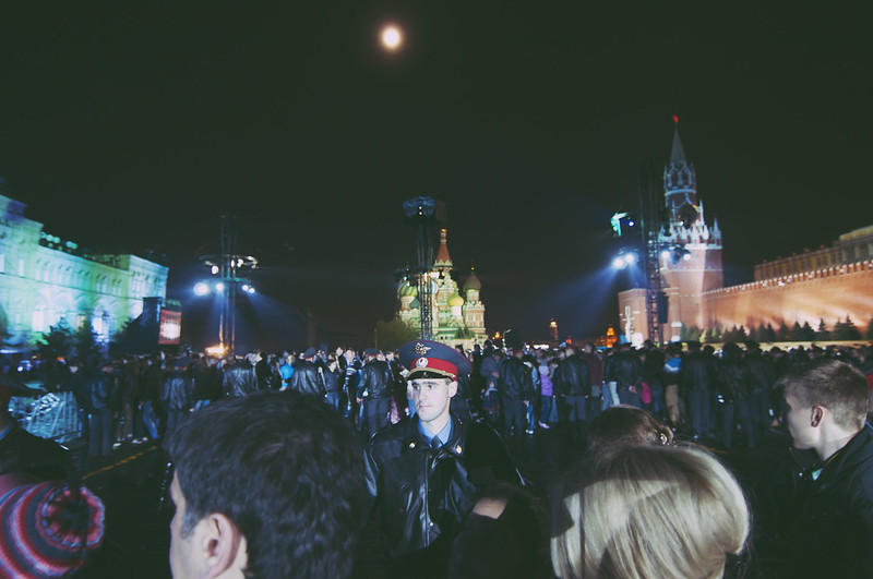 Moscow in night