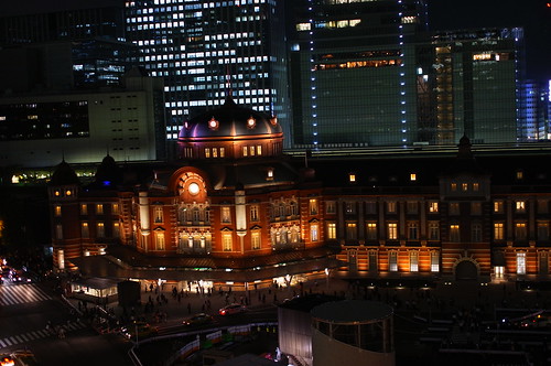 Tokyo Station Building south site