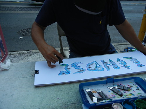 Sept 22 2012 Street Artist