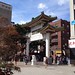 IMG_2421 - Boston, MA, Chinatown posted by otzberg to Flickr