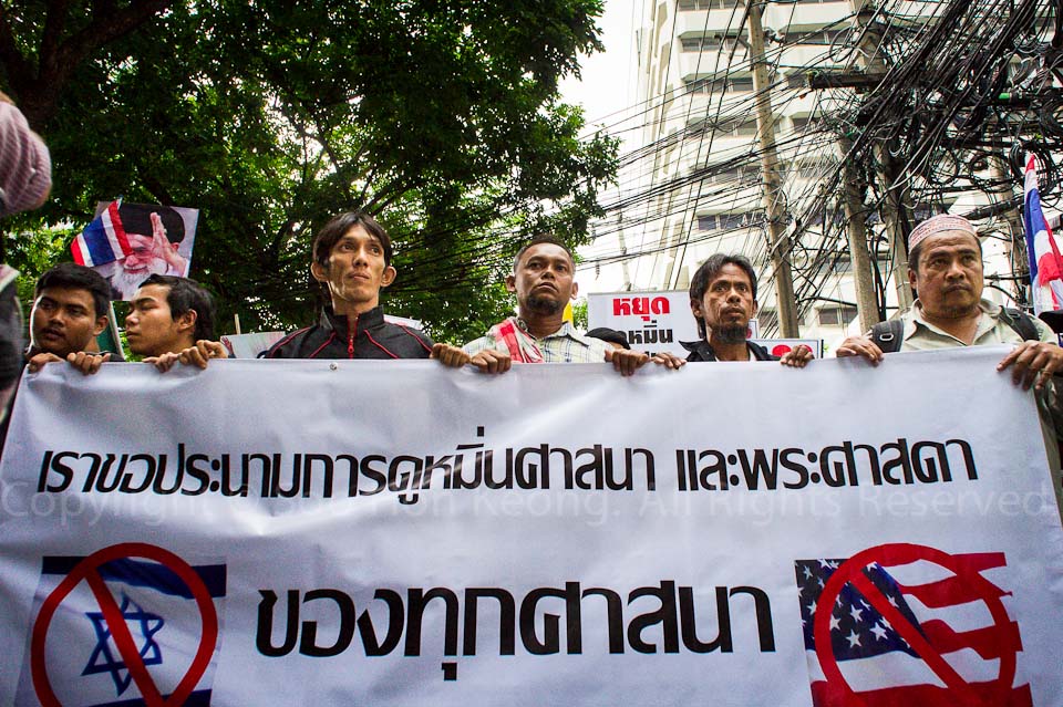 Demo / Protest on Innocence of Muslims Video @ USA Embassy, Bangkok, Malaysia