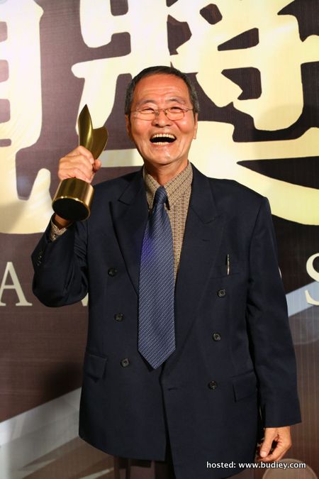 Lifetime Achievement Award - Yap Chin Fong