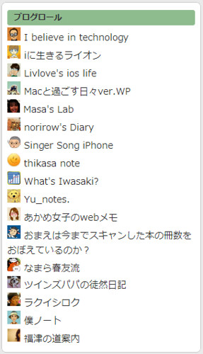 screenshot_201210_022