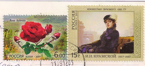 Rusia Stamps
