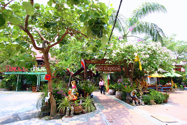 Don Kai Dee Benjarong Village