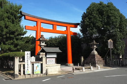 2012夏日大作戰 - 京都 - 吉田神社 (1)