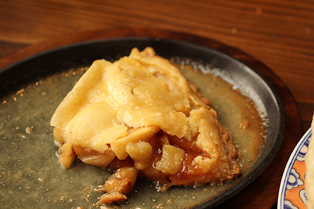 Iron Skillet Apple Pie, Don Pablo's, Sarasota, FL, Restaurant Review