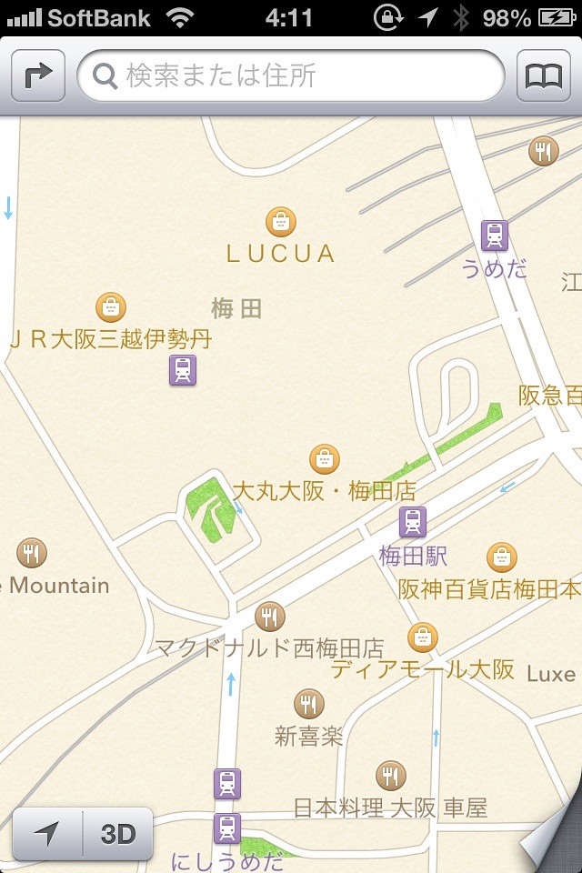 iOS6大阪