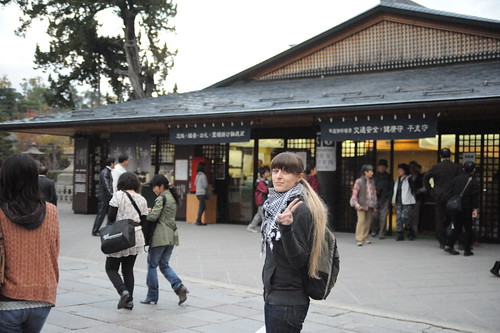 After Japan trip 2011 - day 8. Nagano.