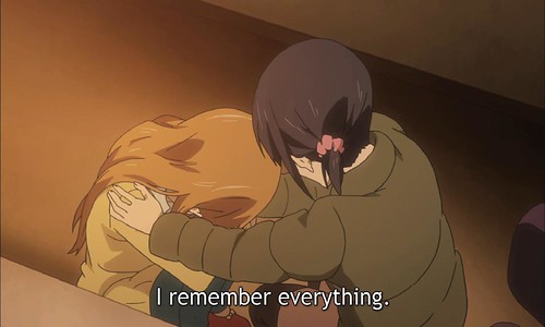 I Remember Everything