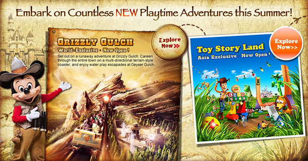 The two star attractions (picture via Hong Kong Disneyland's official website)
