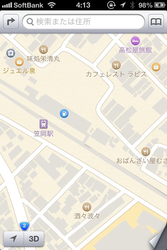 iOS6笠岡