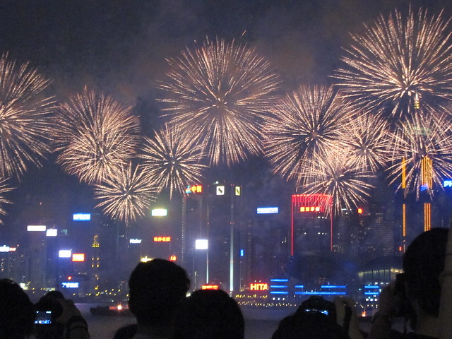 National Day Fireworks 2012