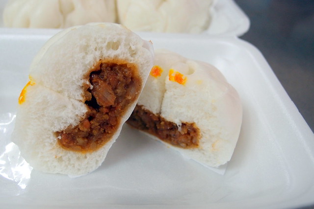 Must Try Bangkok Food: Look inside the Char Siew Bun