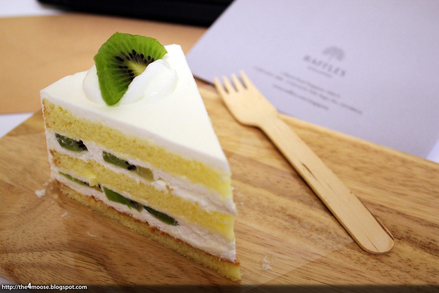 Cake Cafe - Kiwi Shortcake