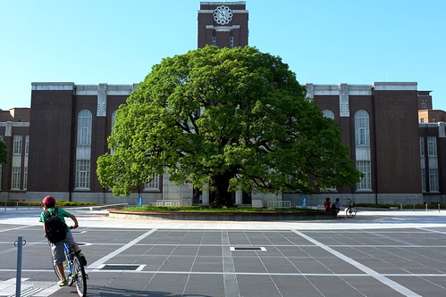 2012夏日大作戰 - 京都 - 京都大学 (4)