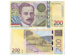 so-ossetia-money