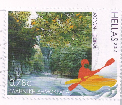Greece Stamp
