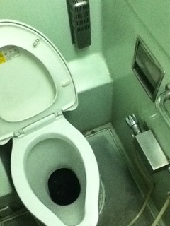 Toilet on Thailand-Malaysia Train