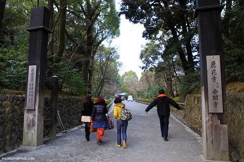 Kinkaku-ji 金閣寺 Golden Pavilion  main entrance