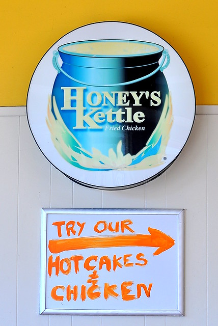 Honey's Kettle - Compton