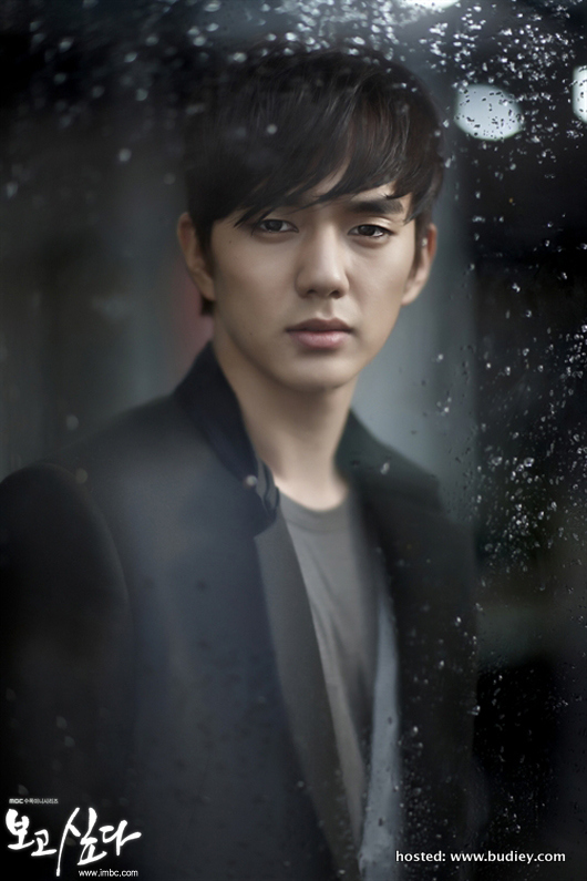 I Miss You (Yoo Seung Ho lakonkan watak Kang Hyung Joon) 1