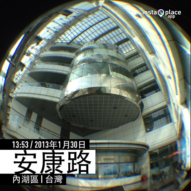 #instaplace #instaplaceapp #instagood #photooftheday #instamood #picoftheday #instadaily #photo #instacool #instapic #picture #pic @instaplaceapp #place #earth #world  #台灣 #內湖區  #day