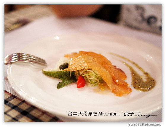 台中 天母洋蔥 Mr.Onion 17